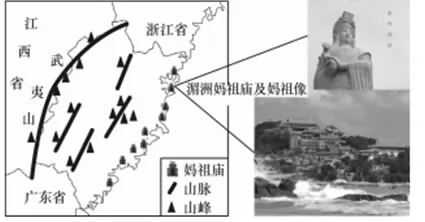 湖南省长沙市雅礼中学、河南省实验中学2018届高三联考文综地理【解析】 湖南省长沙市雅礼中学、河南省实验中学2018届高三联考文综地理【解析】