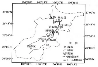 2018届普通高等学校高三招生全国统一考试模拟试题(五)文综地理【解析】 2018届普通高等学校高三招生全国统一考试模拟试题(五)文综地理【解析】