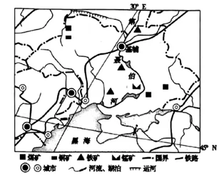 2018年高考《考试大纲》猜题卷(全国卷II、III)第七套文综地理试题 2018年高考《考试大纲》猜题卷(全国卷II、III)第七套文综地理试题