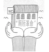 2018年高考《考试大纲》猜题卷(全国卷II、III)第七套文综地理试题 2018年高考《考试大纲》猜题卷(全国卷II、III)第七套文综地理试题