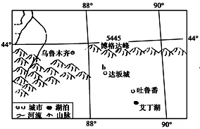 河北省唐山一中2017-2018学年高二下学期期中考试地理试题 河北省唐山一中2017-2018学年高二下学期期中考试地理试题