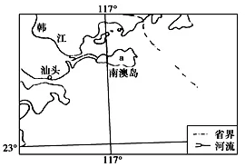 河北省唐山一中2017-2018学年高二下学期期中考试地理试题 河北省唐山一中2017-2018学年高二下学期期中考试地理试题