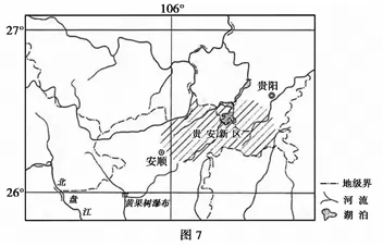 2018年全国文综2卷(文综Ⅱ卷,新课标甲卷)高考地理试题答案及详解 2018年全国文综2卷(文综Ⅱ卷,新课标甲卷)高考地理试题答案及详解