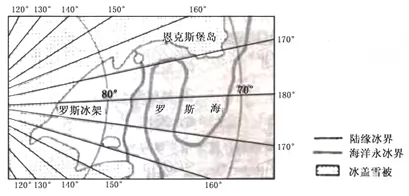 2018年全国文综2卷(文综Ⅱ卷,新课标甲卷)高考地理试题答案及详解 2018年全国文综2卷(文综Ⅱ卷,新课标甲卷)高考地理试题答案及详解