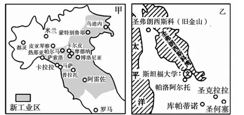安徽省蚌埠市高一2017-2018学年下学期期末考试地理【解析】 安徽省蚌埠市高一2017-2018学年下学期期末考试地理【解析】