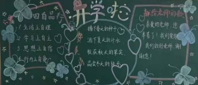 ѧڿѧڰ屨