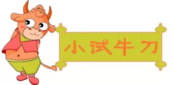 2019߿΢ר12̽չ