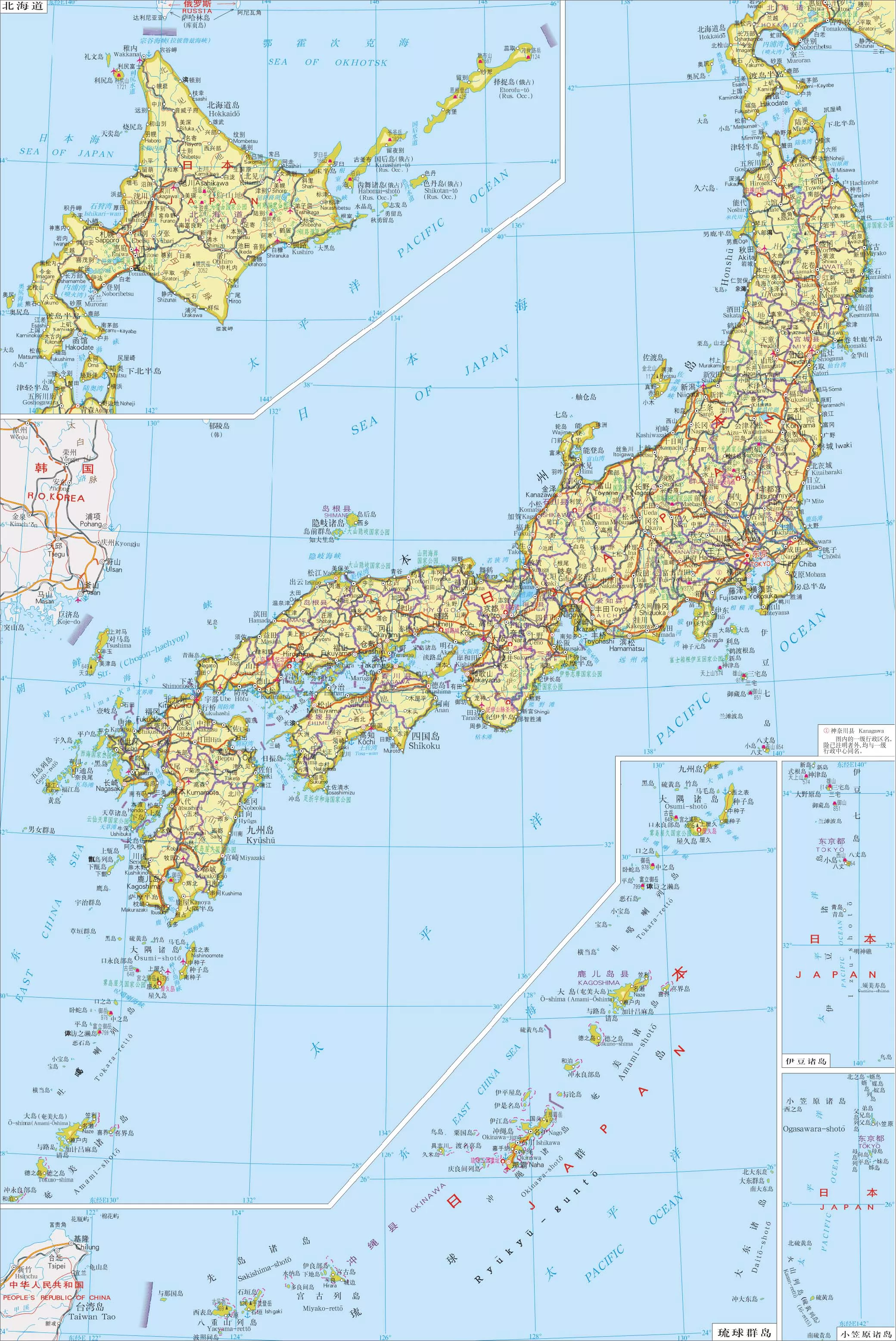 日本城市地图 放大图片