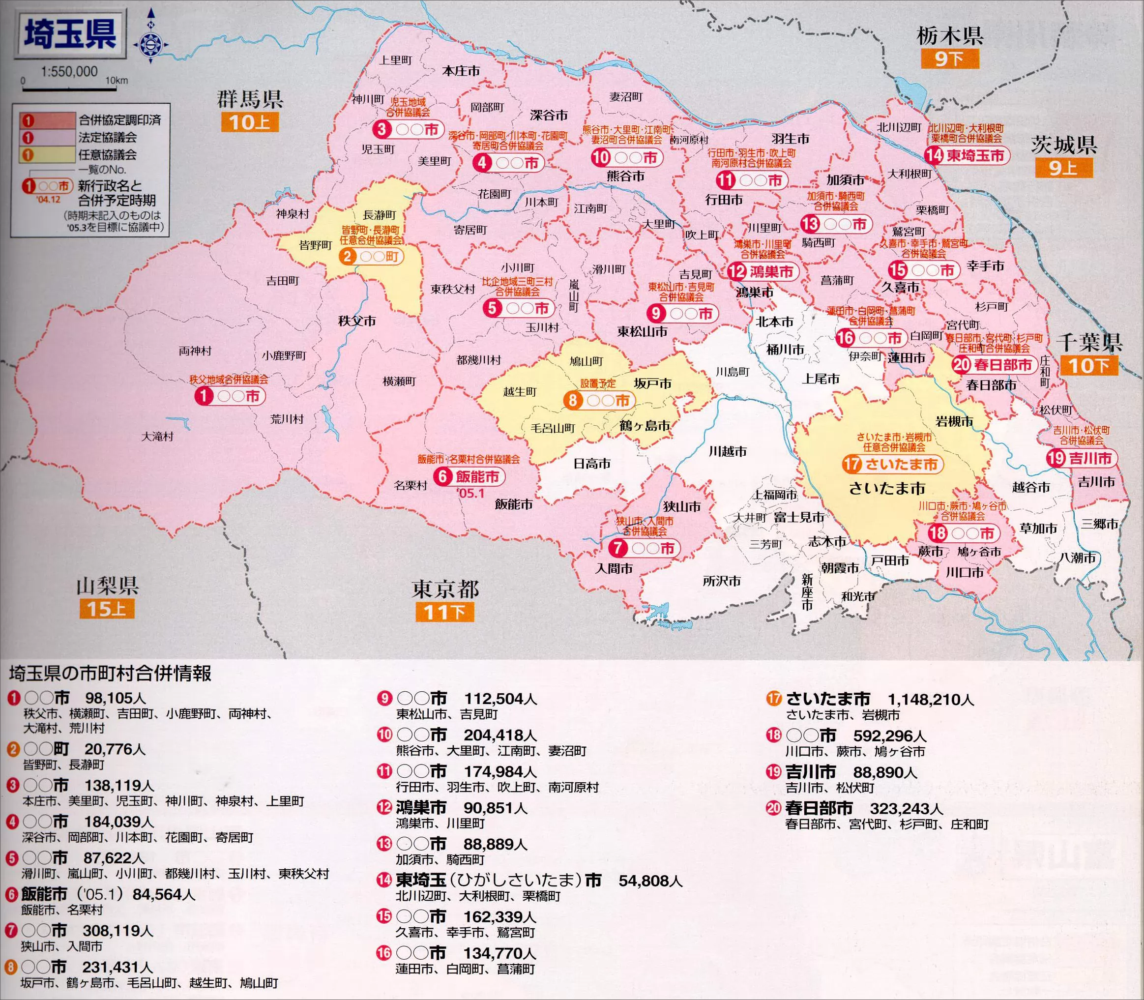 ձصͼİ