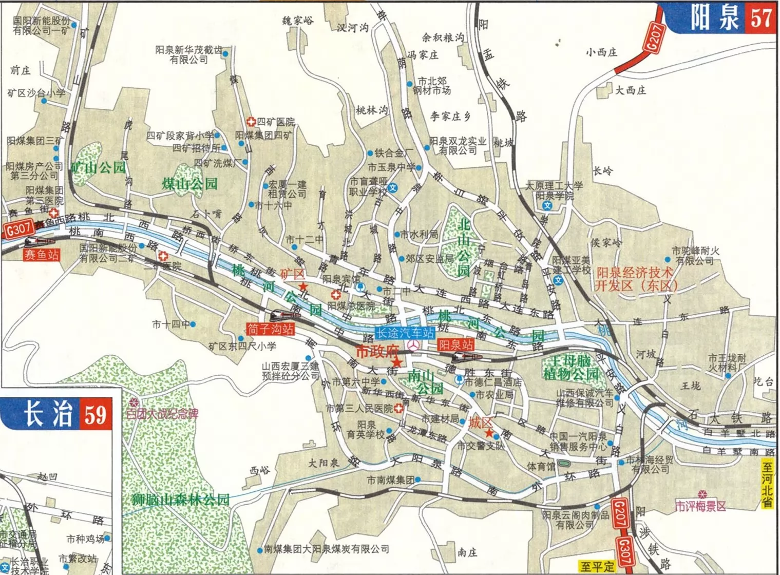 阳泉将规划6条快速路,阳泉市未来城市规划图,阳泉2020规划_大山谷图库