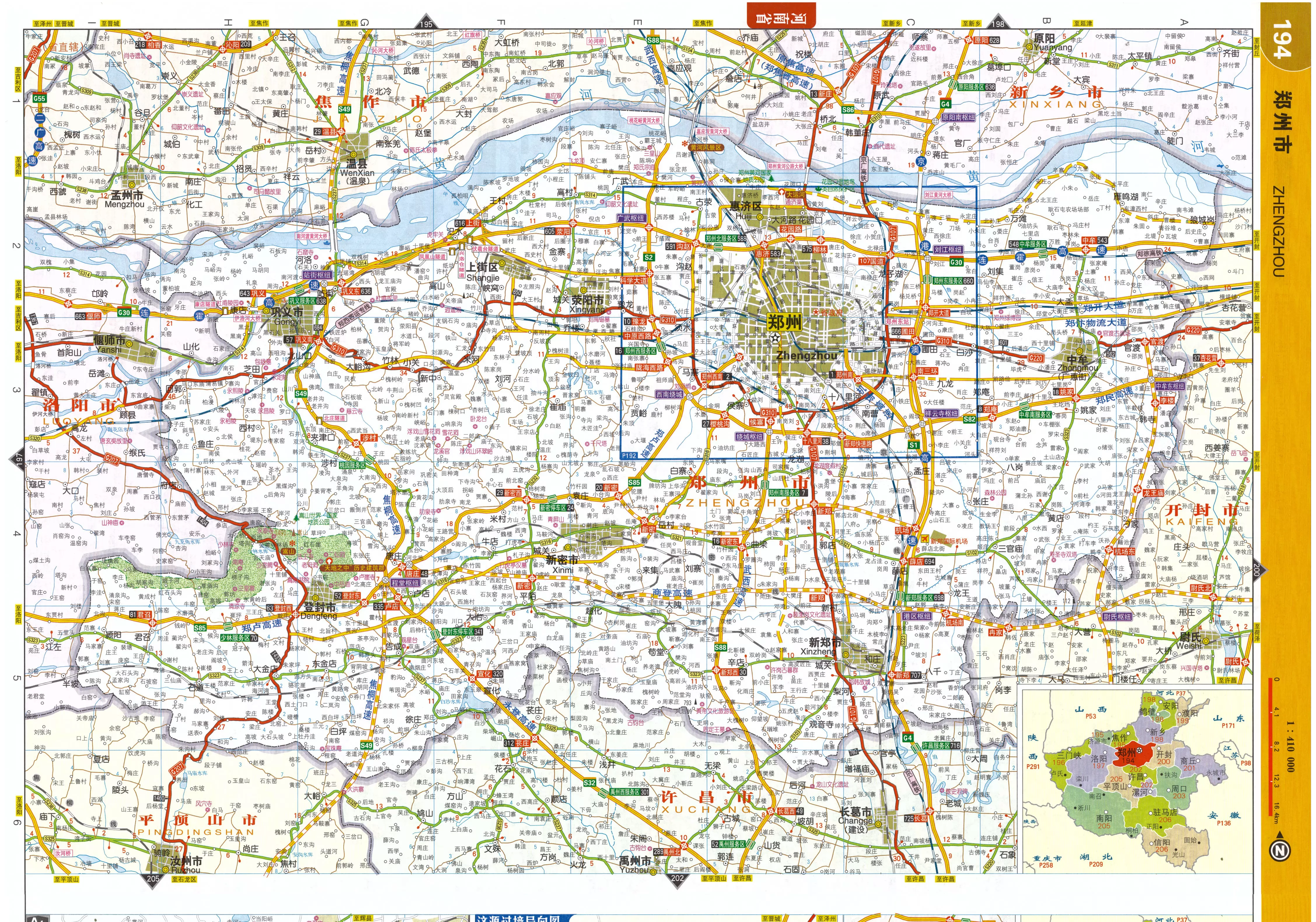 郑州市交通图 - 交通地图 - 地理教师网