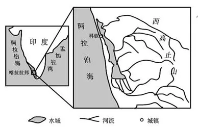 浙江宁波市“十校联考”2018年9月地理【解析】 浙江宁波市“十校联考”2018年9月地理【解析】