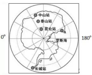 河北省衡水中学2019届高三上学期第二次调研考试地理【解析】 河北省衡水中学2019届高三上学期第二次调研考试地理【解析】