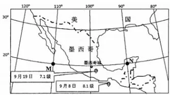 河北省衡水中学2019届高三上学期第二次调研考试地理【解析】 河北省衡水中学2019届高三上学期第二次调研考试地理【解析】