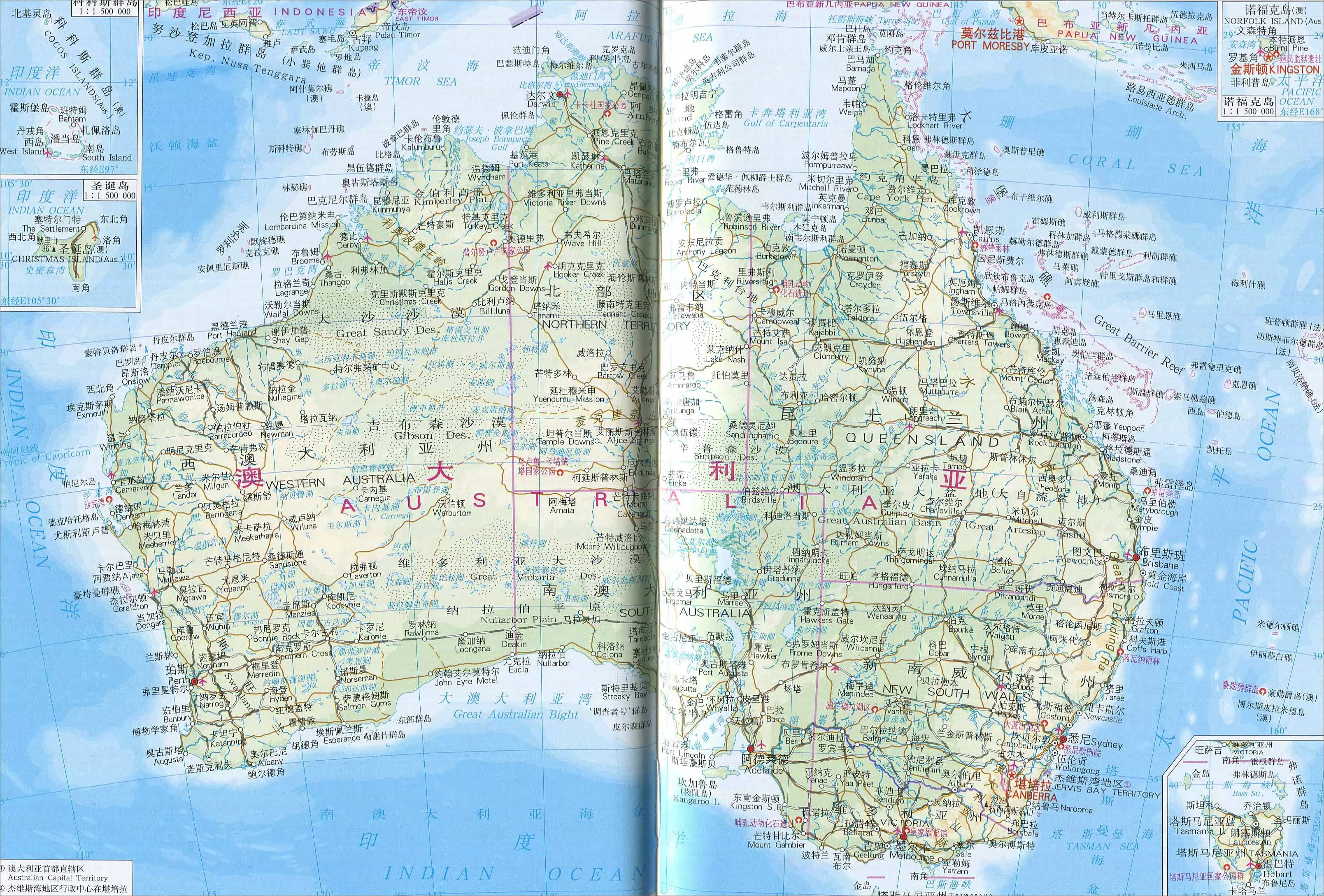 澳大利亚地图|平面|其他平面|奔儿喽晨 - 原创作品 - 站酷 (ZCOOL)