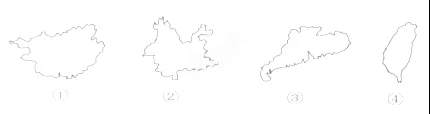 ����ʡ���ݺ�������ѧУ�߶�2018-2019ѧ����ѧ�ڵ�һ���¿�������������