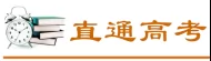2019߿52ҵת