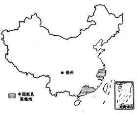 ʡ庽߼ѧ2019ѧڵ¿