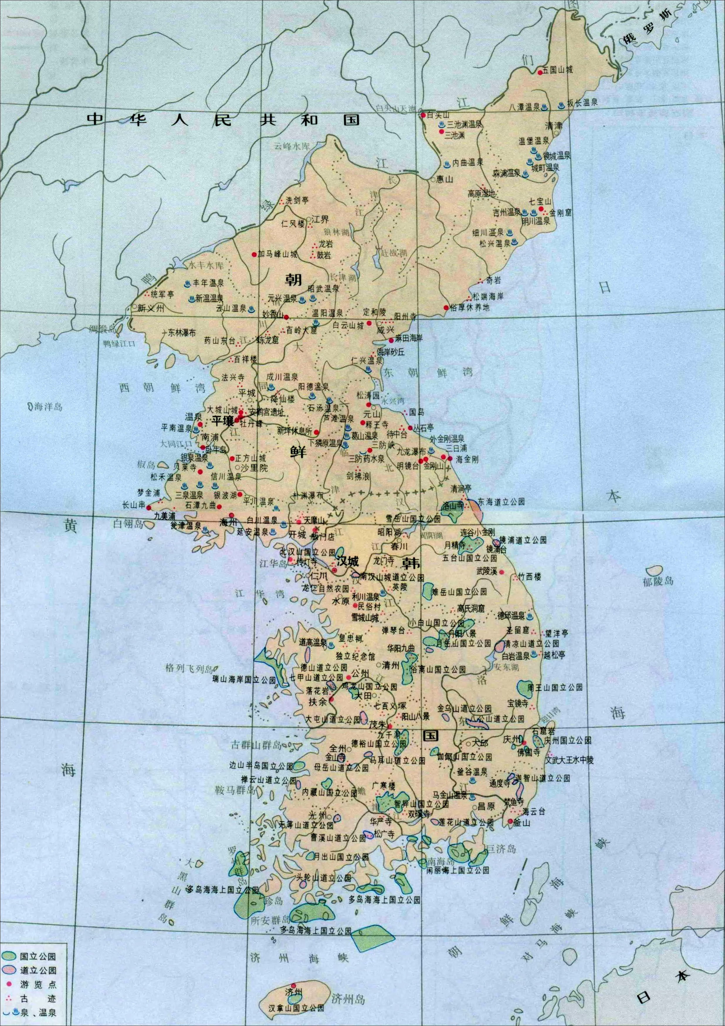 韩总统室消息人士：韩国不向乌克兰供武 - 2023年4月20日, 俄罗斯卫星通讯社
