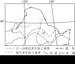 4月浙江新高考选考科目地理试题 4月浙江新高考选考科目地理试题