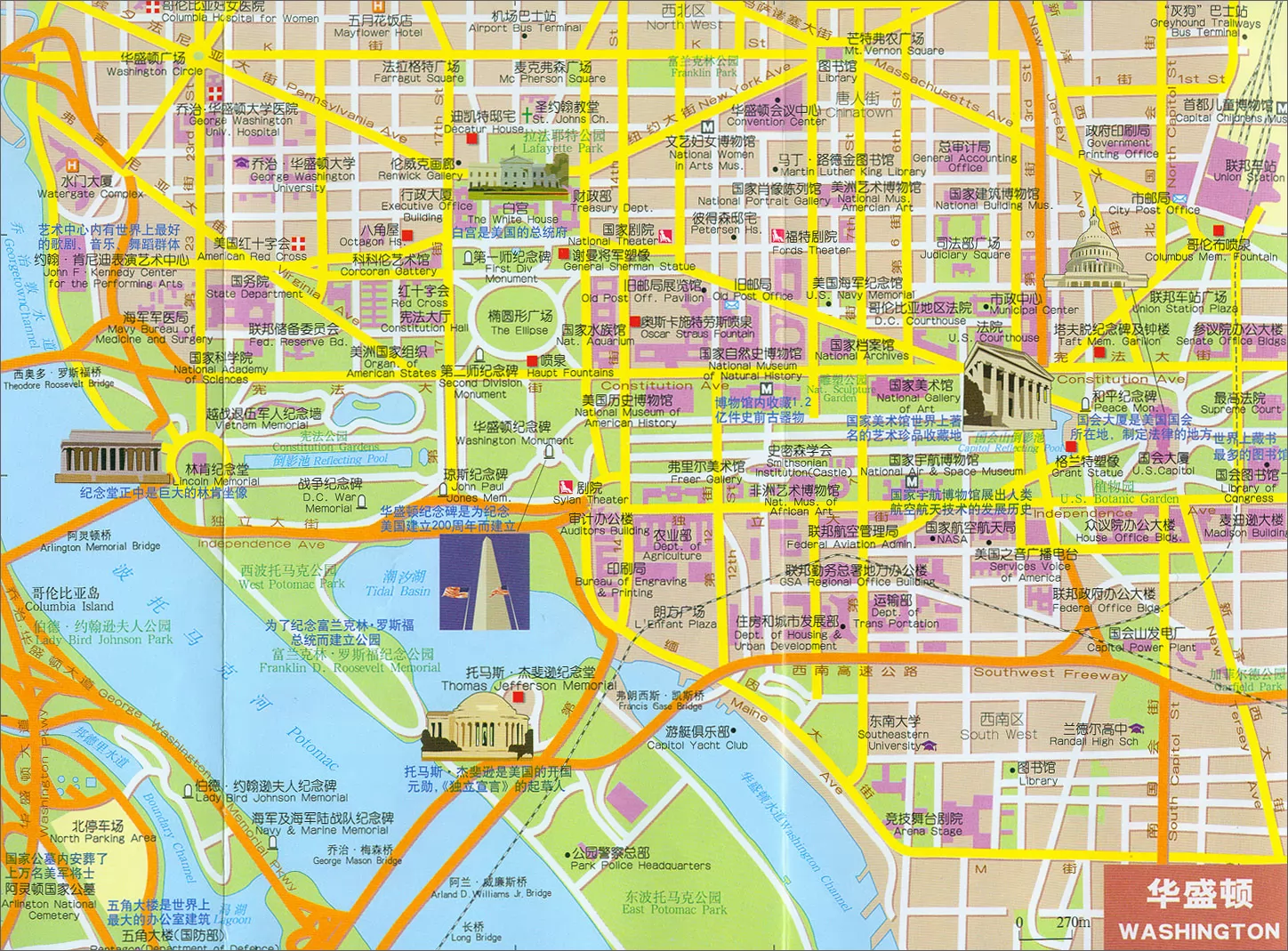 unturned华盛顿地图图片