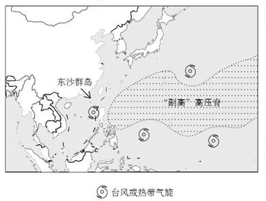 2019年1月浙江省普通高中学业水平考试地理仿真模拟试题02【解析】 2019年1月浙江省普通高中学业水平考试地理仿真模拟试题02【解析】