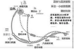 㶫ʡʵ顢麣һеУ2019ڶ