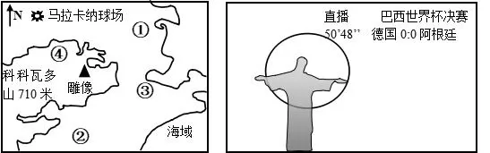 ʡϿѧڶѧ2019ѧڵڶԾ
