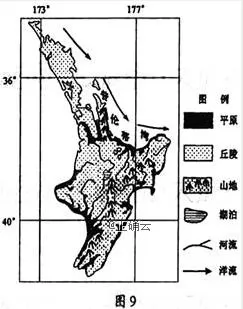 西藏拉萨中学2019届高三第六次月考文综地理【解析】 西藏拉萨中学2019届高三第六次月考文综地理【解析】