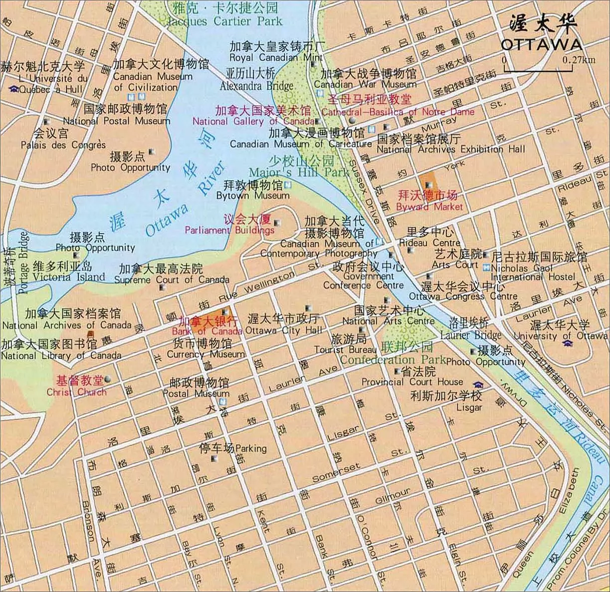 渥太华地图高清中文版图片