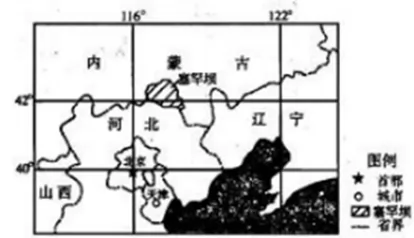 陕西师大附中2019届高三下学期高考模拟文综地理【解析】 陕西师大附中2019届高三下学期高考模拟文综地理【解析】