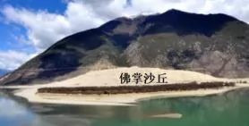 辽宁省高一2018-2019学年模拟选课第二次联考地理试题【解析】 辽宁省高一2018-2019学年模拟选课第二次联考地理试题【解析】