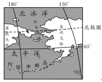 2019届高三助力圆梦地理模拟试卷四【解析】 2019届高三助力圆梦地理模拟试卷四【解析】