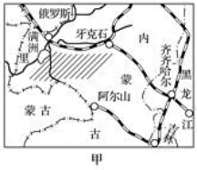 陕西省榆林市第二中学高一2018-2019学年下学期第一次月考地理【解析】 陕西省榆林市第二中学高一2018-2019学年下学期第一次月考地理【解析】
