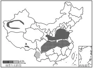 陕西省榆林市第二中学高一2018-2019学年下学期第一次月考地理【解析】 陕西省榆林市第二中学高一2018-2019学年下学期第一次月考地理【解析】