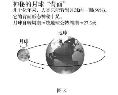 河北省衡水中学2019届高三下学期大联考卷文综地理【解析】 河北省衡水中学2019届高三下学期大联考卷文综地理【解析】