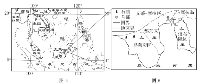 河北省衡水中学2019届高三下学期大联考卷文综地理【解析】 河北省衡水中学2019届高三下学期大联考卷文综地理【解析】