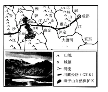 山东省济南外国语学校三箭分校高二2018-2019学年下学期期中考试地理试题 山东省济南外国语学校三箭分校高二2018-2019学年下学期期中考试地理试题