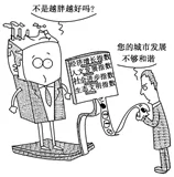 宝鸡市渭滨区高一2018—2019学年度下学期期末考试地理试题 宝鸡市渭滨区高一2018—2019学年度下学期期末考试地理试题
