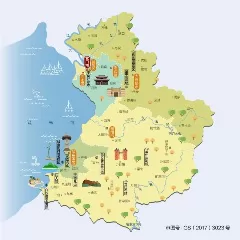  辽宁省营口市旅游地图 