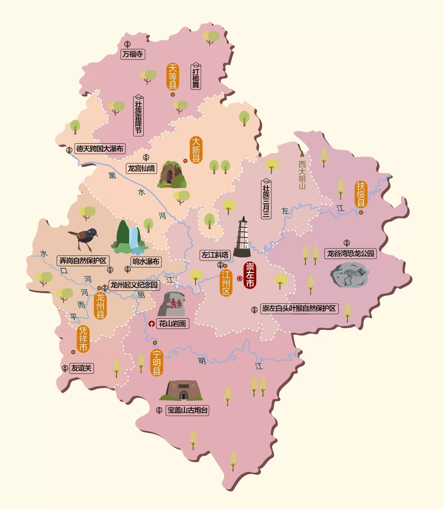 εͼ