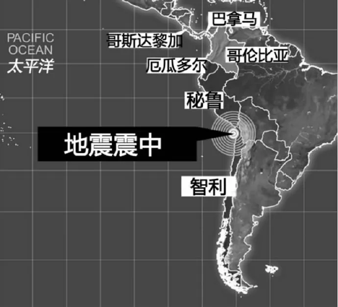 湖南省长郡中学高一2018-2019学年下学期期末考试地理试题 湖南省长郡中学高一2018-2019学年下学期期末考试地理试题