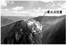 四川省遂宁市高二2018-2019学年下学期期末考试地理试题 四川省遂宁市高二2018-2019学年下学期期末考试地理试题