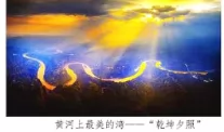ʡѧ2019ģĿۺϵ