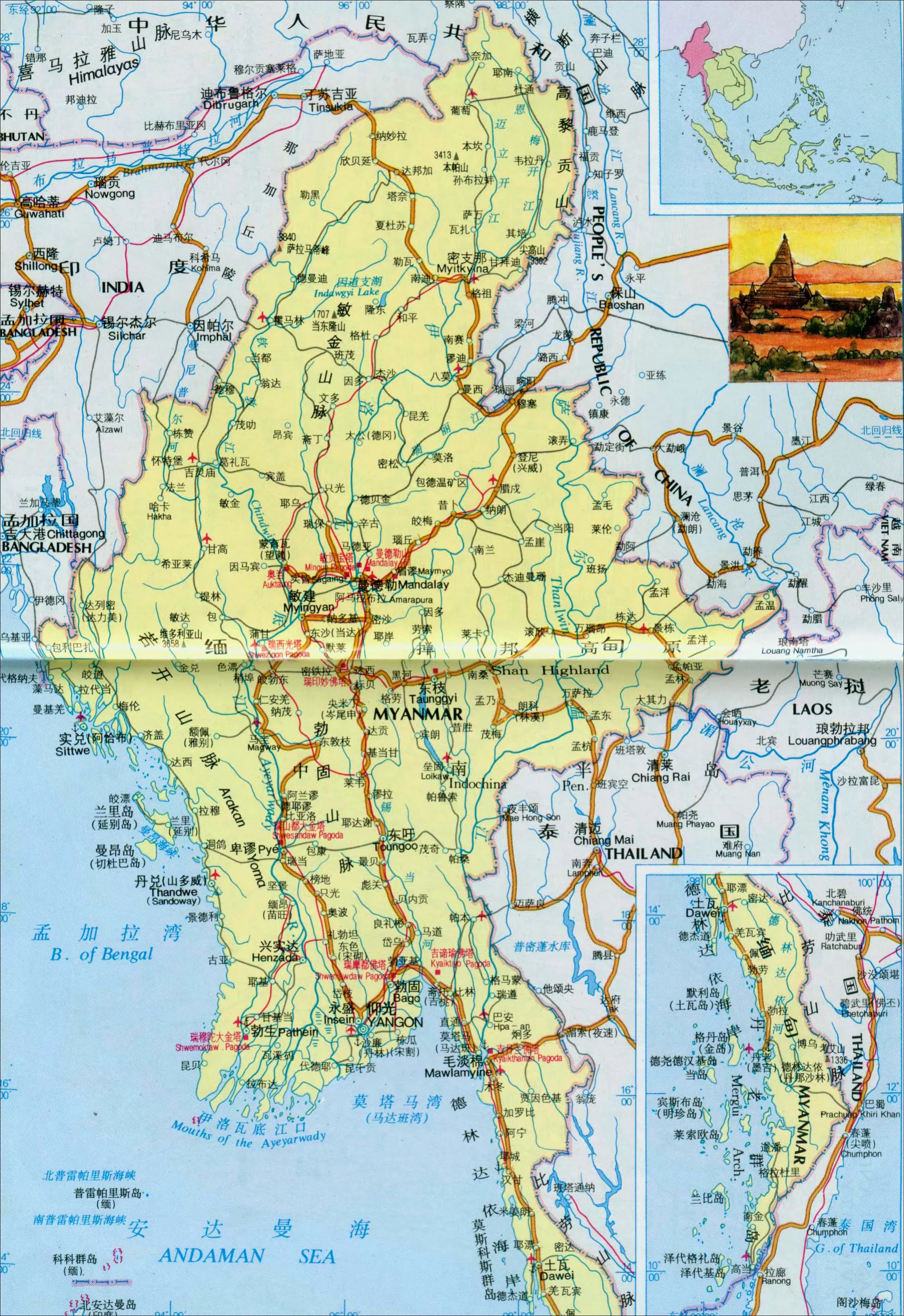 缅甸联邦地图全图，缅甸联邦地图高清版下载 - 8264户外8264.com