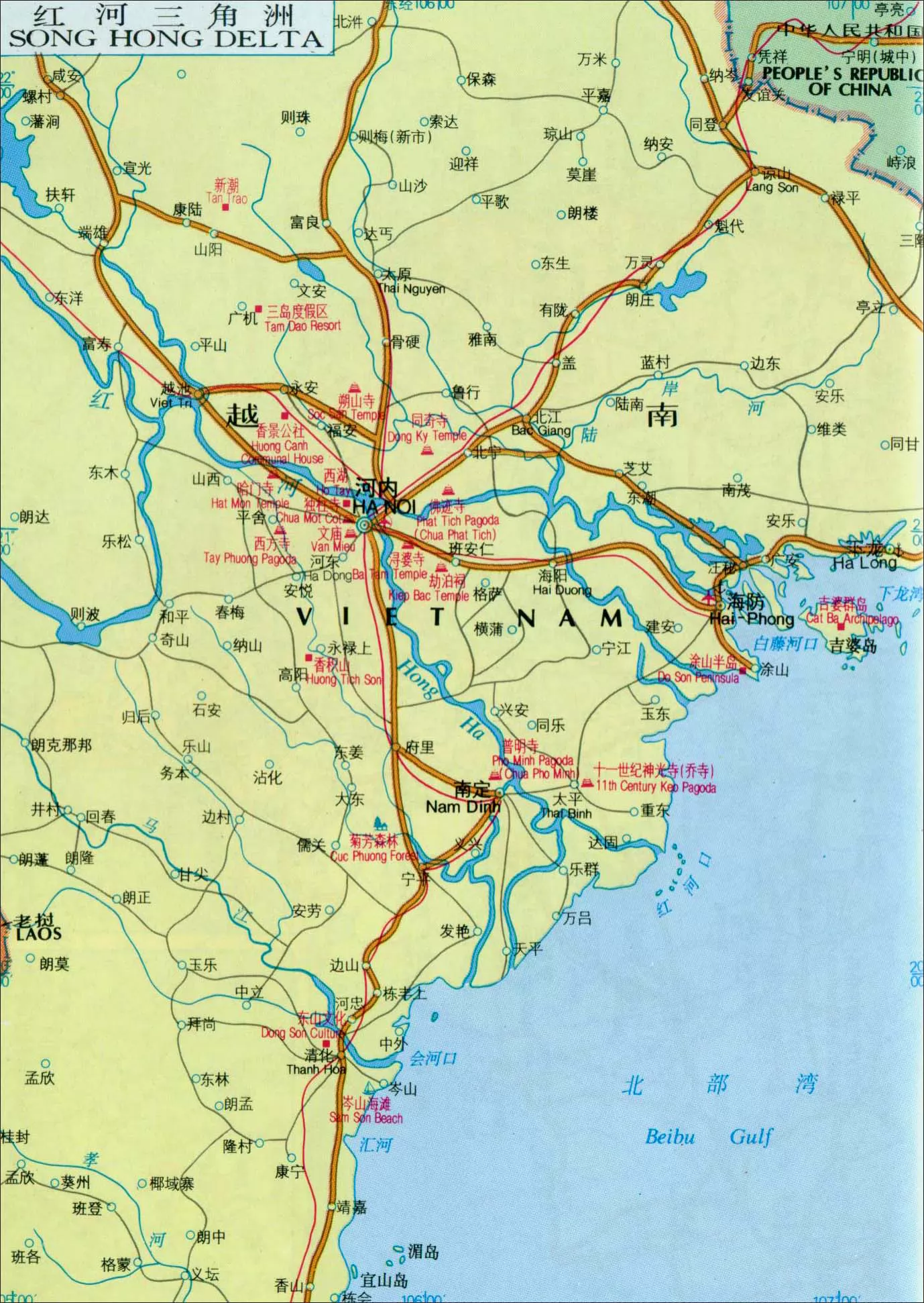 越南在哪里中国哪个位置？越南行政区划分级别详解 - 拼客号