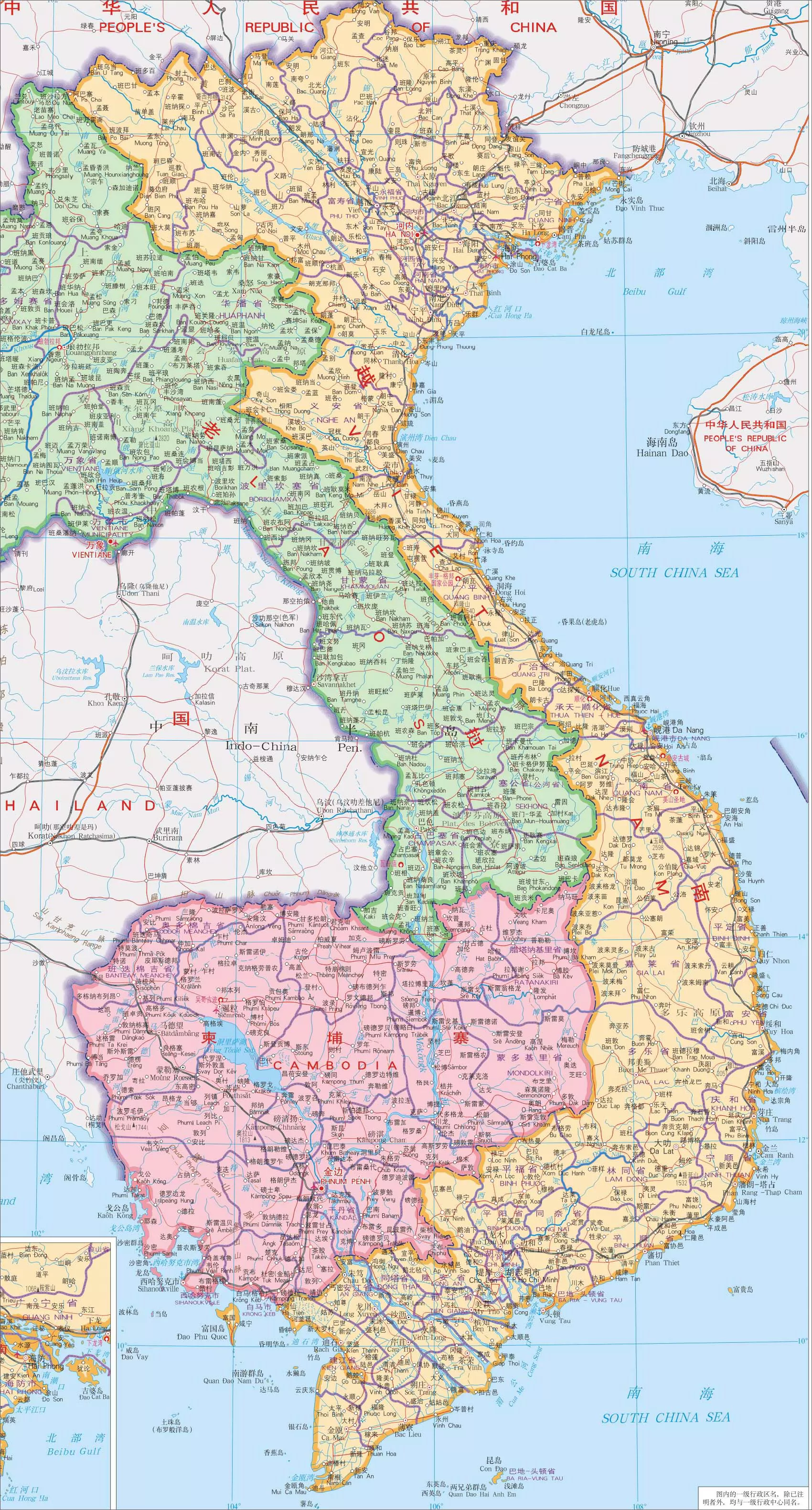 越南地图_越南地图中文版_越南地图全图_地图窝