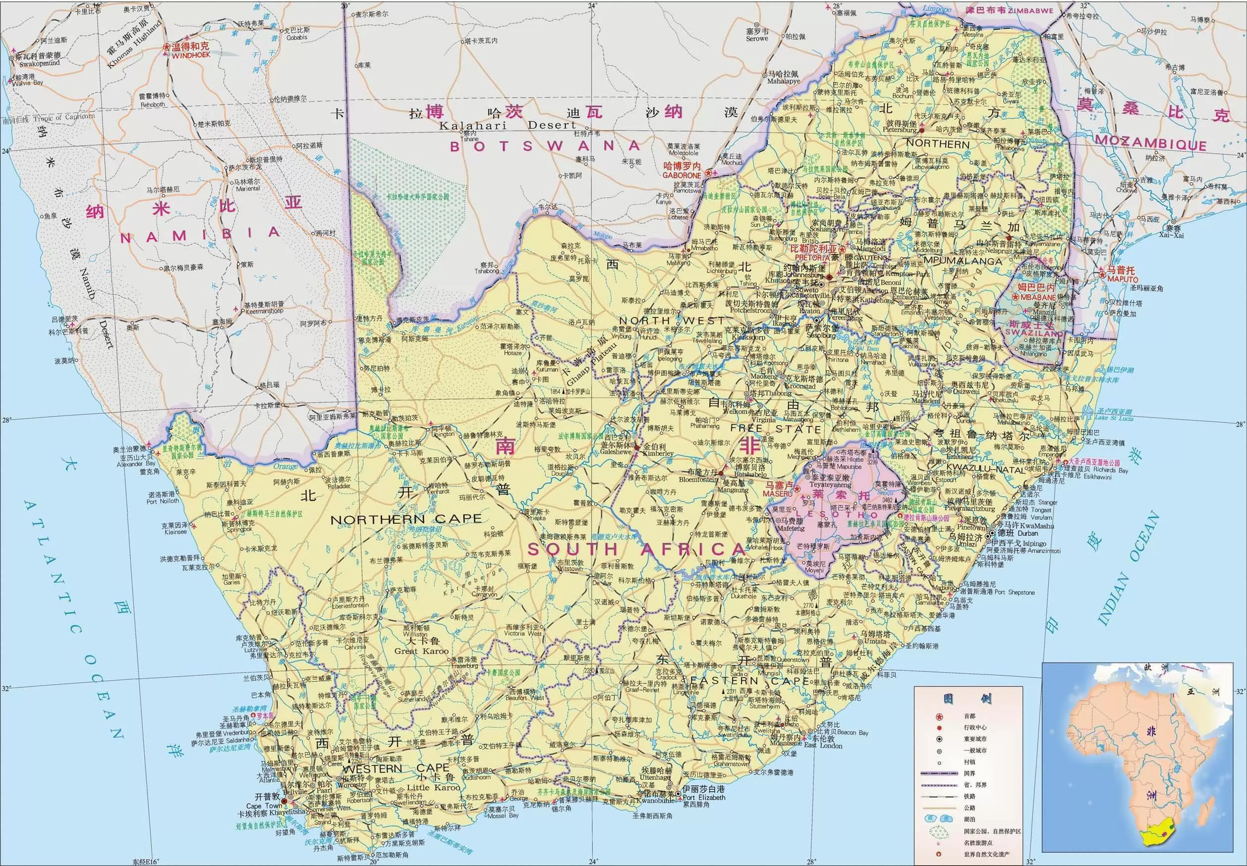非洲地图高清版大图_非洲地图高清版_微信公众号文章
