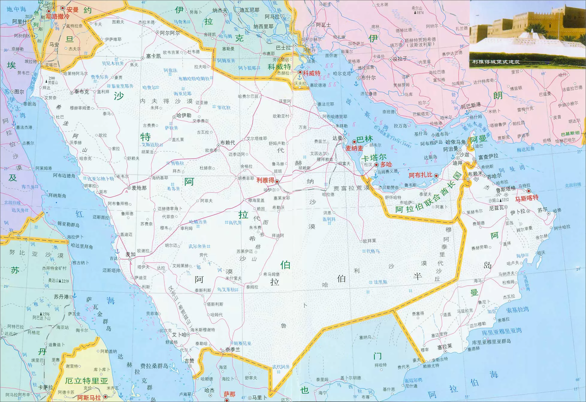 【地理探究】沙特阿拉伯东西两侧都靠海，地理位置是海湾国家中最优越的吗？|沙特阿拉伯|波斯湾|红海_新浪新闻