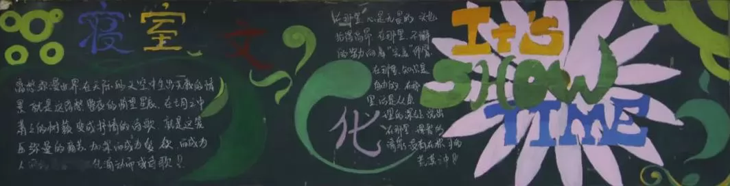 ڰ屨